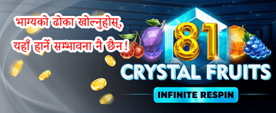 वीकेन्ड रिलोड screenshot