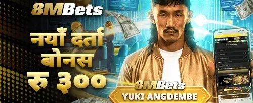 नि:शुल्क स्लट स्पिनहरू promotion