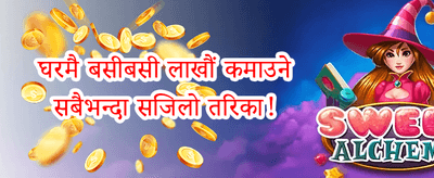 लक्की स्पिन screenshot